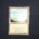 GP静岡 Day2