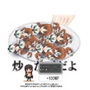 シャメちゃんの負け負け～