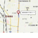 店舗移転と月曜営業再開のお知らせ