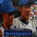 高卒新人の細川が決勝弾だぜ～！！！
