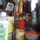 （個人的なことは、社会的なことである。）　（復活の？作業栗鼠　７匹目）