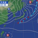 【 京都の皆さん 】 よろしくお願いいたします。／西日本の太平洋岸は要警戒です。鹿児島より沖縄到達の方が早いかも／民主主義の力を信じて、この総選挙に臨みます。　（未OTL）