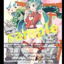 新作トークン告知