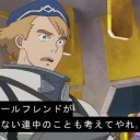 不滅の太陽が眠るであろうイクサラン大陸が迫っているというのにイチャつきおる・・・・・・そんなだから婆フォークごときの魔法で《転覆》されちゃうんだよなぁ～？