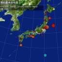 【 花粉症ゼロ 】 つまり花粉症の人たちをコロ助って、ことかな／一瞬で使い捨てるティッシュ程度のノリでしか公約を扱っていない。　（未rin）