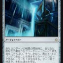 新しいSoulSistersの形色々《王神の贈り物》型