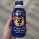 新たなヴィンテージ公式飲料（謎）