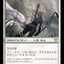 【MTG】10月9日(月)月曜レガシー【大会結果】