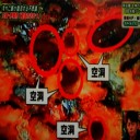 魔法のおひつ！