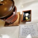 　週休２日