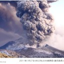 【 やっぱり噴火した。 】／日本のメディアは警戒すら呼びかけない。阿呆だ。／【 安倍たった10万票 】⇒６万票まで減らせば、マジで勝てます。　（未OTL）