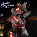 週末の予定などと