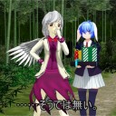 【東方ＭＭＤ】オープニング完成。【まれ神サグメさん3】