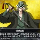 URAHARAの評価と実際の面白さはURAHARA、なのですな。