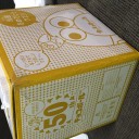 ■1カ月待ちで■