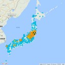 【！即！避難ッ！】（選挙なんかやってる場合じゃないッ！）。