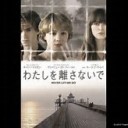 ありえる・・・