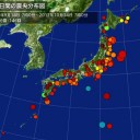 【この無知の下劣ぶり】、すごくない？／【 エゴの増大 】＝被曝症状／【ストロンチウム９０】って「死の灰」に大量に含まれてるやつよ。。。