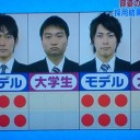 神ソルガレオ