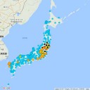 （北海道以外） 【全部沈黙】。…（－－；）…。　（作業栗鼠２匹目）