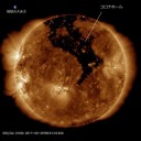 【太陽無黒点】７日連続。／【磁気嵐】世界中がオーロラに包まれた【13日の金曜日】／【LAN停止】アクセス不能／【ハリケーン】史上初イギリス直撃！　（中ＯＴＬ）