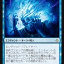 潜水からの船団沈め　青黒お魚シュート