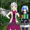 【東方ＭＭＤ】まれ神サグメさん3　シーン１制作中！