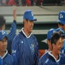 ＤｅＮＡ小刻みな継投策で完封リレーで連勝！井納Ｖ打だぜ～！！！