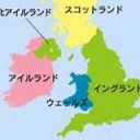 うさんくさい・・・