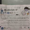 どんなHRやURのカードより大切なもの。