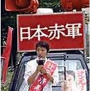 たかつき・・・