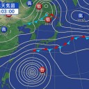 【 ９２５ 】へくとぱすかる！（＠＠；）！／地震活動が活発化しており、台風21号は急速に発達すると考えられます。　（中チャリ）