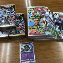 ポケカ　サンムーンハイクラスパック　GXバトルブースト