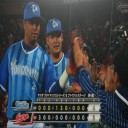 ＤｅＮＡ19年ぶり日本Ｓへ王手！ロペスＶ打だぜ～！！！