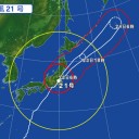 台風21号は海外でも「やばい」と報道してる。　（未OTL）