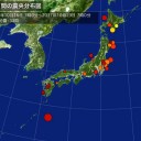 【 お前あのときの人殺し　じゃねえか。】　（未OTL）