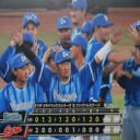 ＤｅＮＡ19年ぶり日本Ｓ進出！セ初３位からの下克上だぜ～！！！