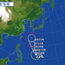 【太陽風が地球直撃、太陽風速が急上昇」／【 Ｍ  ６ ．７  】／【 ソロモン諸島で 噴火 】／【注意】体感情報が増えている。　（未しん）