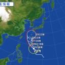 墜落したヘリにストロンチウムが1億bq超。劣化ウランが燃えた可能性も／情報は自分から取りに行くしかない。　（未中津）
