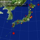 【 脳卒中 発症率 ３．４ 倍 】／日本に進行しつつある放射線による深刻な健康被害。　（未中津）