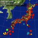 【 脳卒中 発症率 ３．４ 倍 】／日本に進行しつつある放射線による深刻な健康被害。　（未中津）