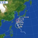 【 那覇 ２２．８ ℃ 】／暴風圏は台風21号の時よりデカイじゃん！　（未JUMP）