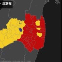 （本日休刊！りす４匹目）