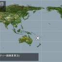 【 Ｍ ６  ．８ 】【 Ｍ ６ ．３ 】／【 Ｍ ５ ．９ 】【 Ｍ ５ ．９ 】／【 Ｍ ５ ．７ 】【 Ｍ ５ ．５ 】／【Ｍ５．１】【 Ｍ ５．０ 】