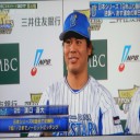 崖っぷち逆襲！完封勝利だぜ～！！！