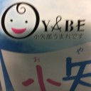 10/14 クロスランドおやべ@富山でブラックボトムと綾戸智恵さん〈2〉