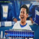 崖っぷち！結末で大接戦での勝利だぜ～！！！