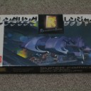レンダリング・レンジャーR2【SFC】