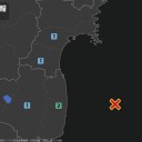 【 インフル 予防接種 】⇒アレルギー起こしやすくなる／【 アトピー】は失明につながる／【 オール電化 】病気になりやすい。