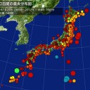 　「おい、お前は裏切っているんだぞ」。　（未中津）